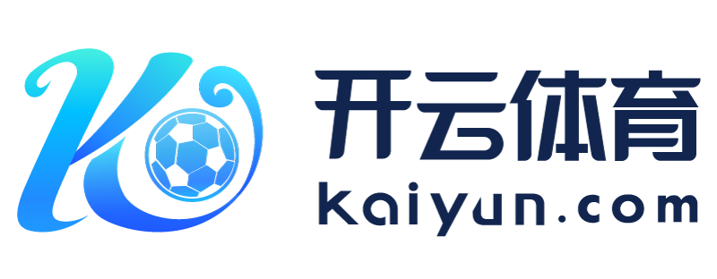江苏省南通市足球竞猜